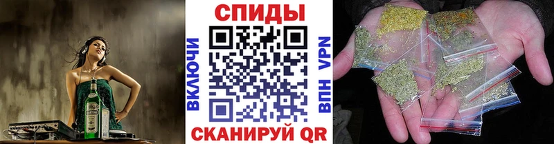 shop состав  Барабинск  БУТИРАТ 1.4BDO 