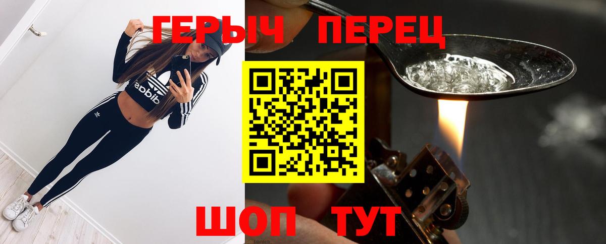 Экстази Барабинск