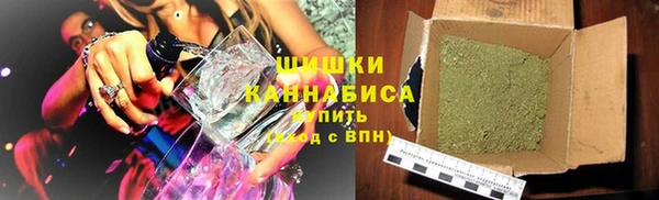 метамфетамин Балабаново