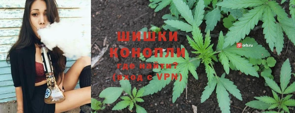 герыч Баксан