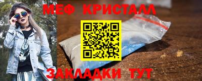 МДПВ Свободный