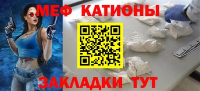 МДПВ Свободный