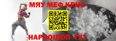 каннабис Северобайкальск