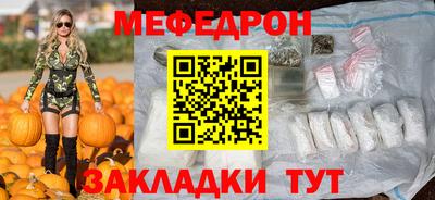 МДПВ Свободный