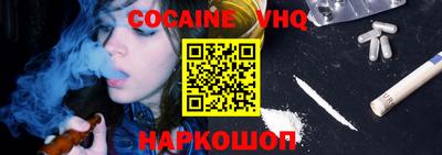 МДПВ Свободный