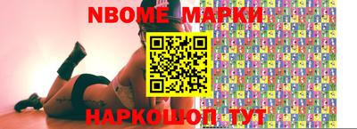 МДПВ Свободный
