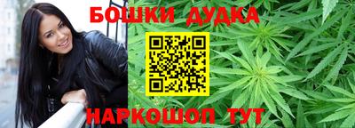 мефедрон Севастополь