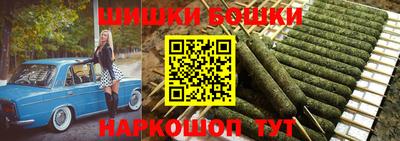 мефедрон Севастополь