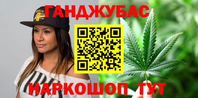 МДПВ Свободный