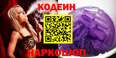 МДПВ Свободный