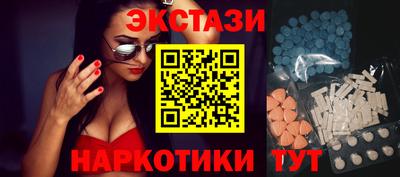 МДПВ Свободный