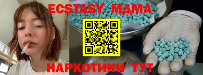 МДПВ Свободный