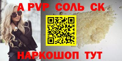 МДПВ Свободный