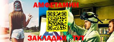 каннабис Северобайкальск