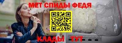 МДПВ Свободный