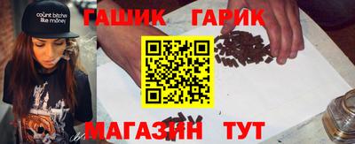 МДПВ Свободный