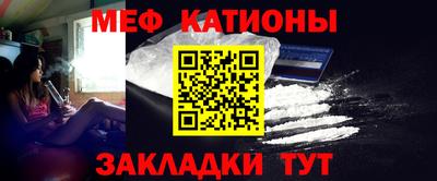 каннабис Северобайкальск
