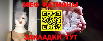 МДПВ Свободный
